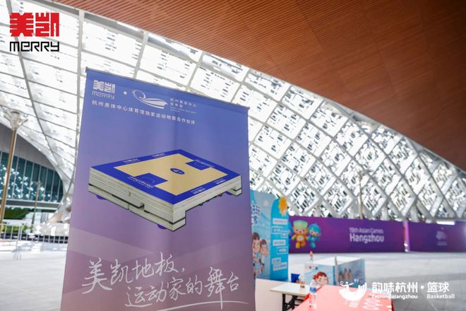 济南市在线买世界杯平台网站钢城区实验学校