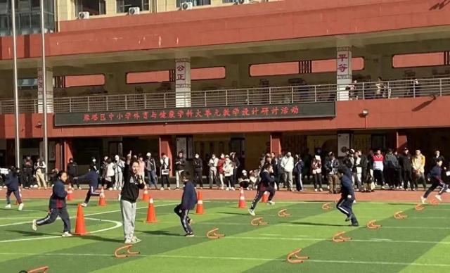 济南市美里湖第三在线买世界杯平台小学