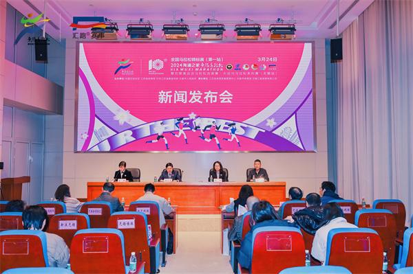 新版室外健身器材安全国在线买世界杯平台网站家标准实施