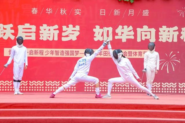 澳门体育代表团继续奋战全运会各项赛事在线买世界杯平台网站